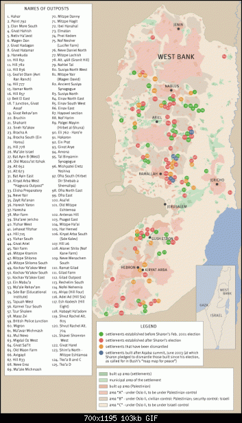 Click image for larger version. 

Name:	Israelimap.gif 
Views:	191 
Size:	102.8 KB 
ID:	63